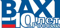  BAXI  